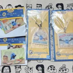 パペットスンスン 一番くじ