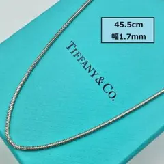 オールドティファニースネークチェーン44cmネックレス Y2K シルバー925
