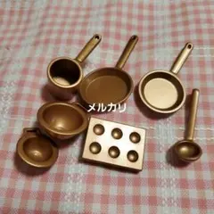 シルバニア☆調理器具セット☆小物☆
