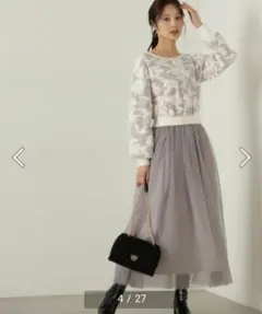 プロポーション　ボディドレッシング ジャガードチュールニットドッキングワンピース