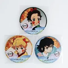 鬼滅の刃 遊郭編 コースター　竈門炭治郎 我妻善逸 嘴平伊之助