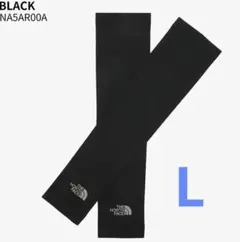 L　ノースフェイス アームカバー　新品　ブラック
