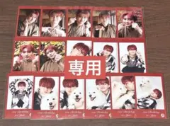 わらび餅様専用