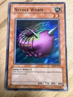 2025年最新】遊戯王 プロモ カードの人気アイテム - メルカリ