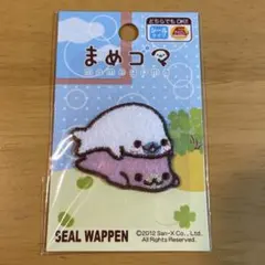 まめゴマ シールワッペン アイロン シール