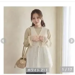 まろぴーち様 リクエスト 2点 まとめ商品