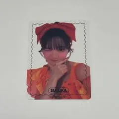 FRUITS ZIPPER クリアトレーディングカード　鎮西寿々歌