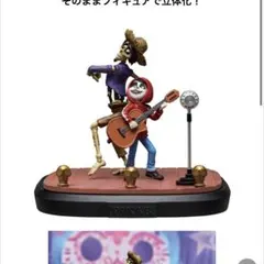 なっち様 リクエスト 2点 まとめ商品