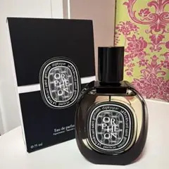 ディプティック　オルフェオンEau de Parfum 75ml