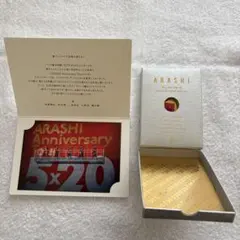 のんちゃん様 リクエスト 2点 まとめ商品