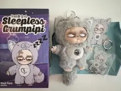 Sleepless Grumpipi グランピピ fan fan グレー