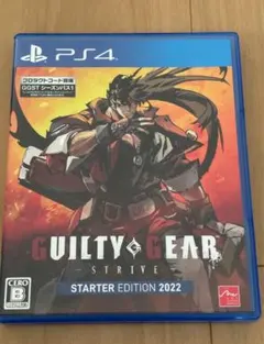 PS4 ギルティギア