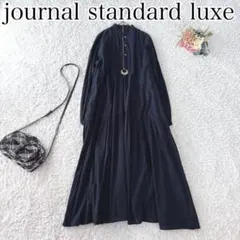 ジャーナルスタンダードラックス キャンブリック ティアード ワンピース マキシ丈