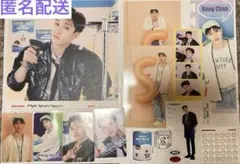 バンチャン　シーグリ　セット　スキズ