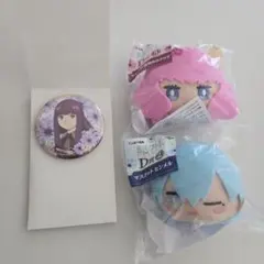 葬送のフリーレン エニマイくじ D賞D賞F賞 3点セット