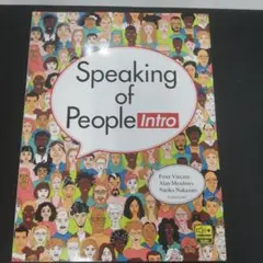 Speaking of People Intro