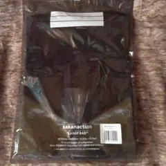 櫻坂46 承認欲求 ロングスリーブTシャツ ブラック XL オフィシャル