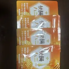 美肌 ステファニー ソープ 8g - メルカリ