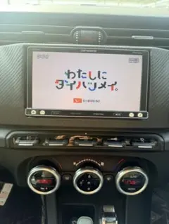 Pioneer carrozzeria AVIC-MRZ009 本体 - メルカリ