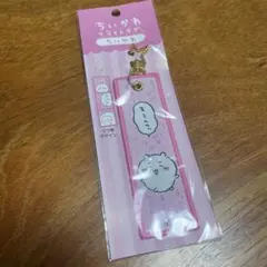 Item thumbnail for item e73da9c2-26c0-484b-92ee-8292cf8bef77