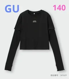 即購入OK！GU アームカバーTシャツ 140cm Sサイズ