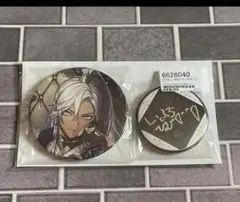 にじさんじ バースデー缶バッジ イブラヒム