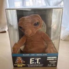 E.T. THE EXTRA-T ERRESTRIAL 背中にひび割れあり - メルカリ