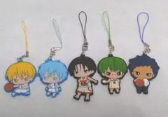 【5個セット】黒バス　ラバーストラップ