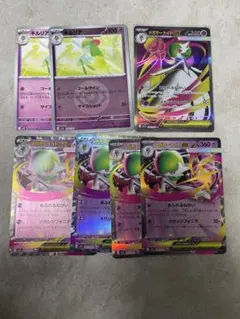 ポケモンカード　メガサーナイト　sr おまけ