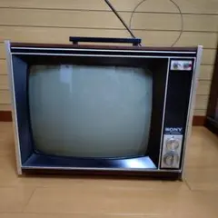 2026年最新】sony 5型ブラウン管テレビの人気アイテム - メルカリ