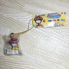 ハローキティ　ストラップ　根付　おきなわ　国際通り　花笠　沖縄