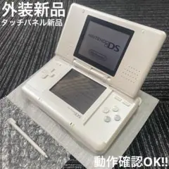 動作OK! ニンテンドー DS 初代 Pホワイト 本体 外装新品 任天堂