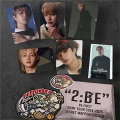 2026年最新】be:first ブロマイドの人気アイテム - メルカリ