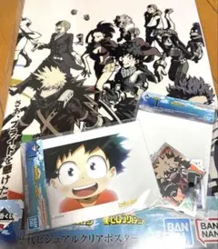 ヒロアカ　I賞クリアポスター　J賞ステッカー　ポストカード　3点セット