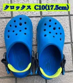 キッズ　クロックス　クラシック　オールテレイン サンダル 青 17.5 C10