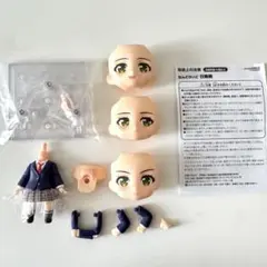 ねんどろいど 日南葵 ※パーツのみ