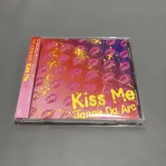 Janne Da Arc Kiss Me 通常盤　シークレットトラック収録