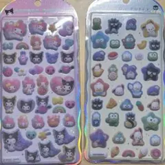 COTTON PUFFY（コットンパフィー ） 2枚セット