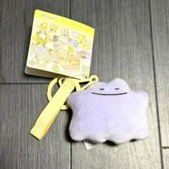 ポケモンセンター 十ポケ十色マスコット(のうてんきなメタモン)タグ付き