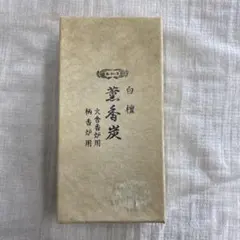 Item thumbnail for item 24f930e0-a4a9-4e87-8311-2d085759f83f