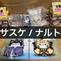 NARUTO ニャルト ラストバトル　うずまきナルト六道モード　うちはサスケ