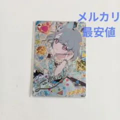 ジュエルバズリウムアクアマリン　サプライズ　六堂える