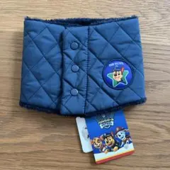 パウパト　ネックウォーマー　チェイス