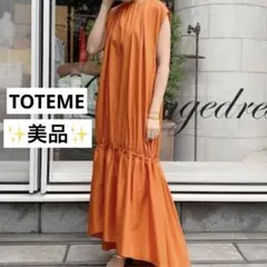 トーテム TOTEME プレトリアギャザーマキシワンピース ノースリーブのサムネイル