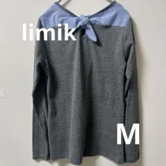 【新品タグ付き】limik リミック バックリボン 切り替え カットソー M