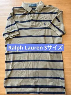 Ralph Lauren カーキ・ネイビーストライプ ポロシャツ S 中古品