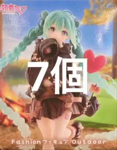 初音ミク Fashion フィギュア Outdoor 7個セット