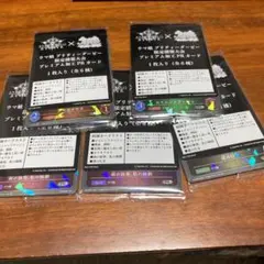 ウマ娘　限定構築大会　PRカード　プロモ　5枚セット