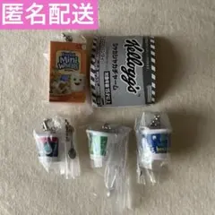 Kellogg ケロッグ　シャカシャカ　チャーム　ガチャ
