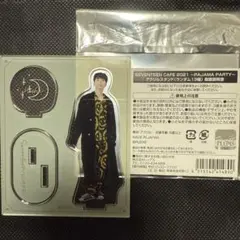 SEVENTEENカフェ 2021 アクリルスタンド ホシ